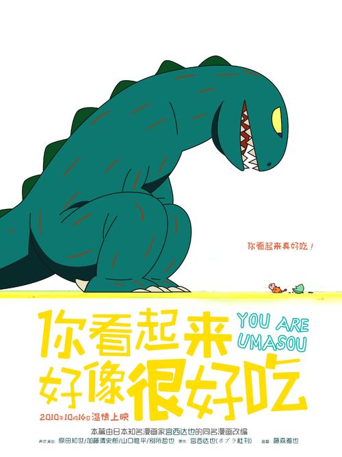 购买假圣母神学院学位证