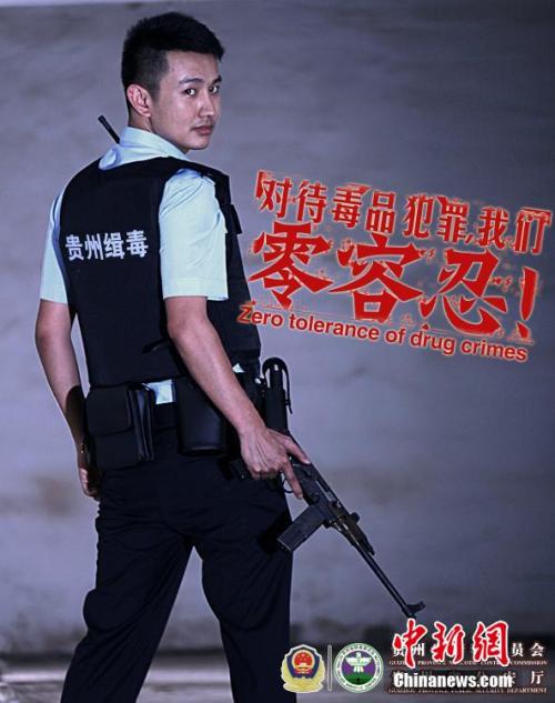 购买假吉布提