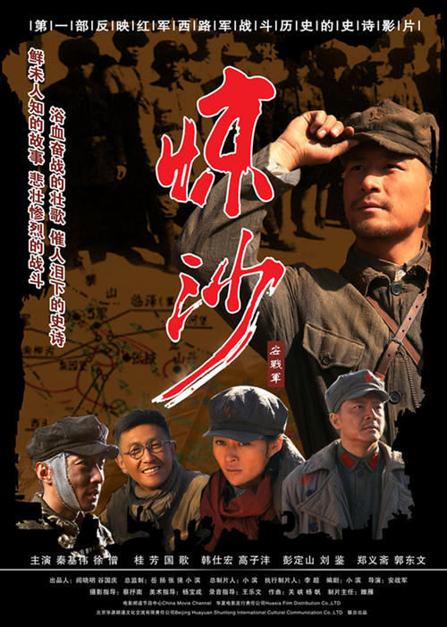 购买假瑞德学院文凭毕业证